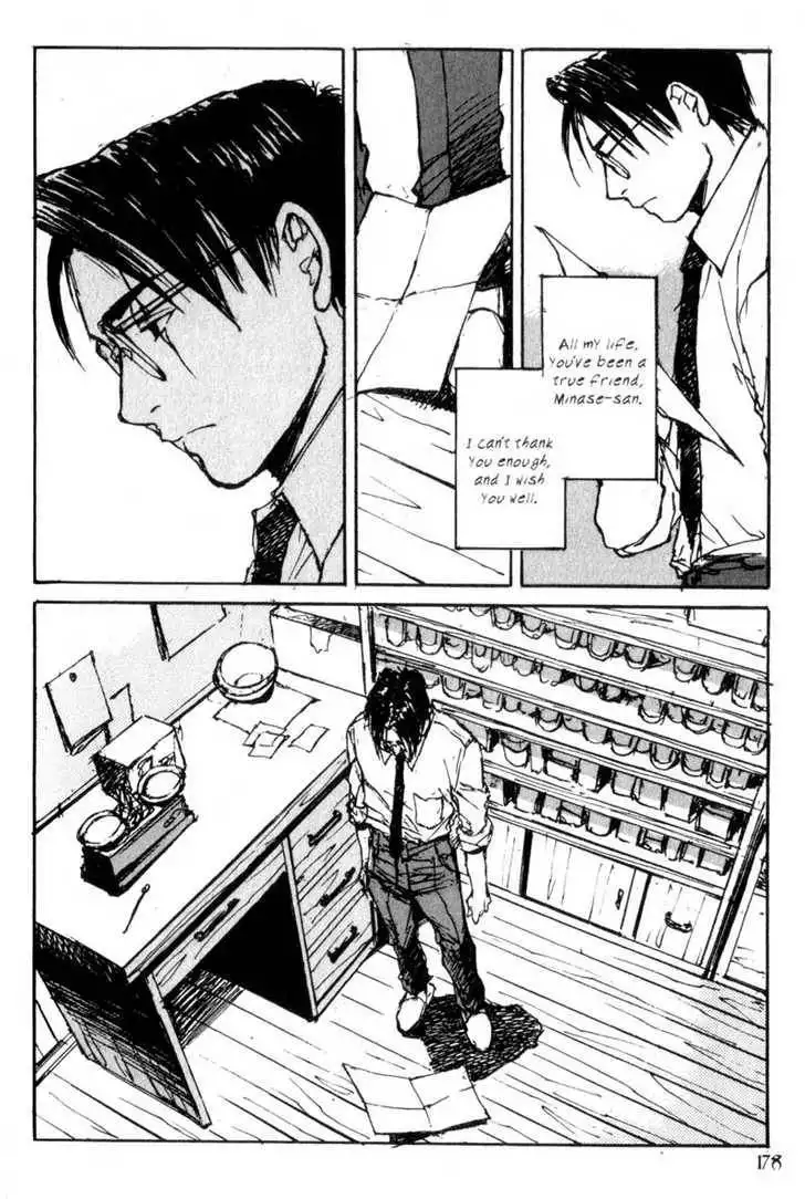 Hitsuji no Uta Chapter 34 18